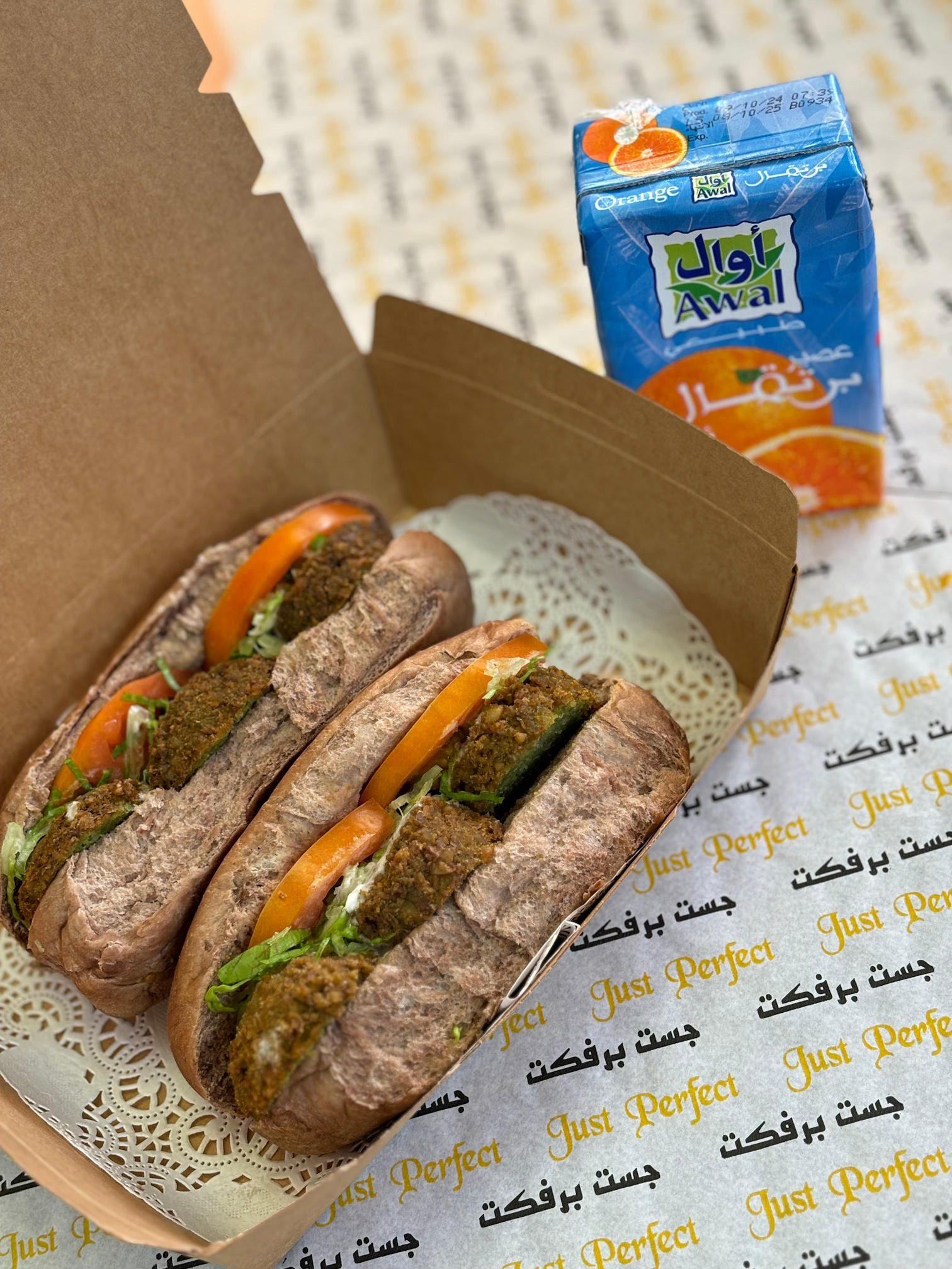 FALAFEL BROWN BREAD ROLL (2PCS)  + AWAL JUICE