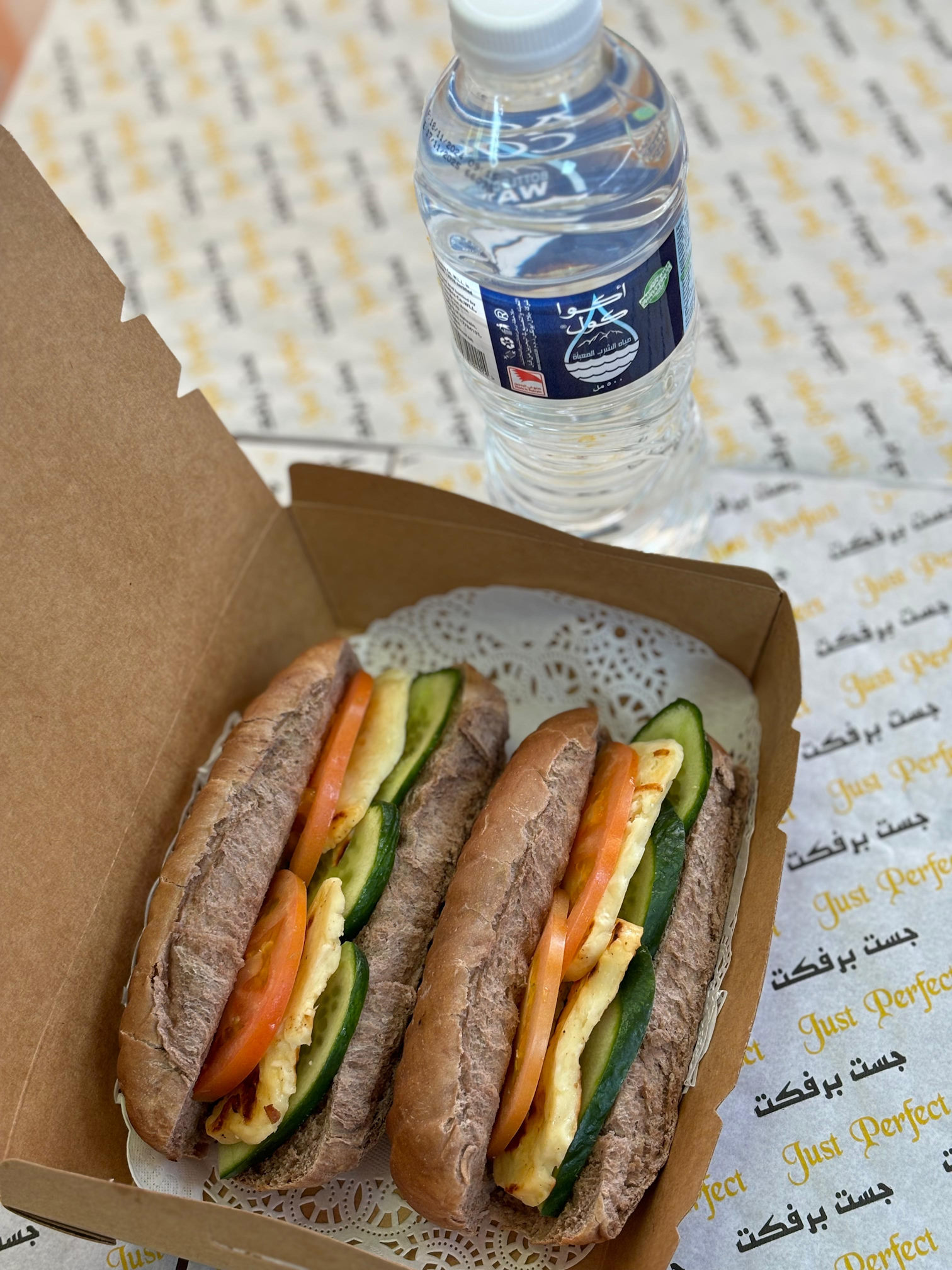  HALLOUMI BROWN BREAD  ROLL (2PCS) + WATER