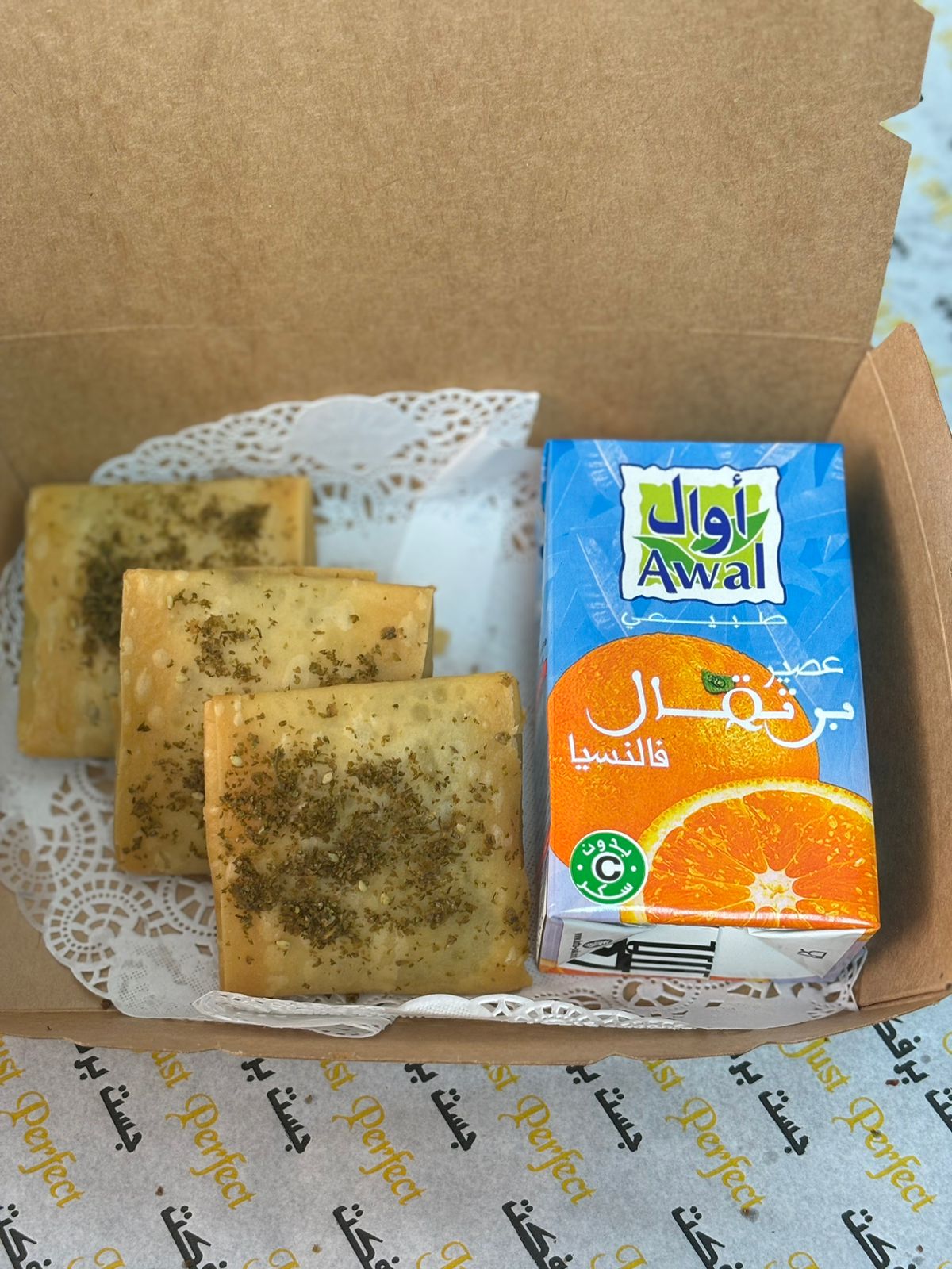 SPINACH MUSHROOM SQUARE (3PCS)+WATER