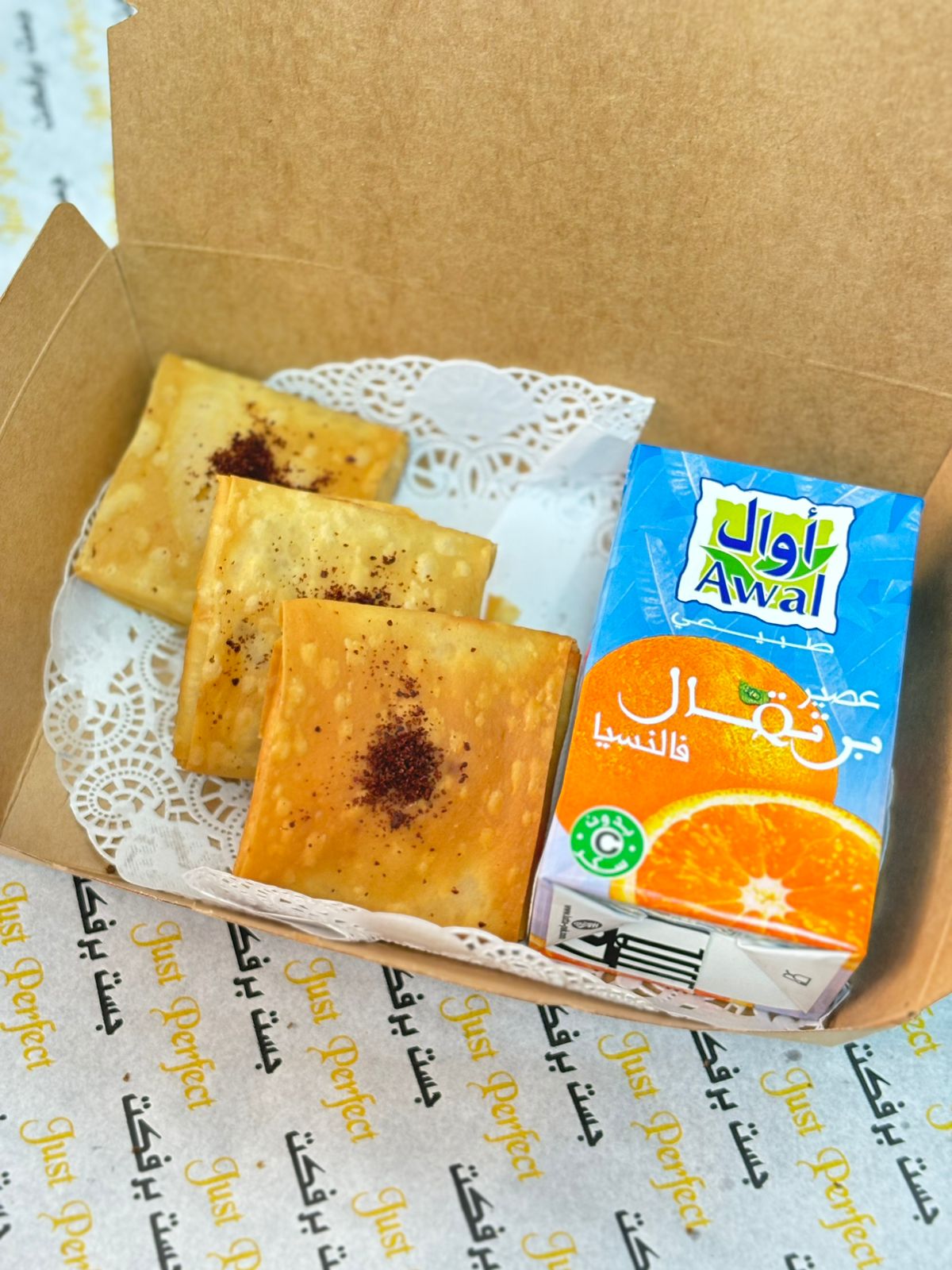 VEGGIE CHEESE SQUARE (3PCS)+WATER