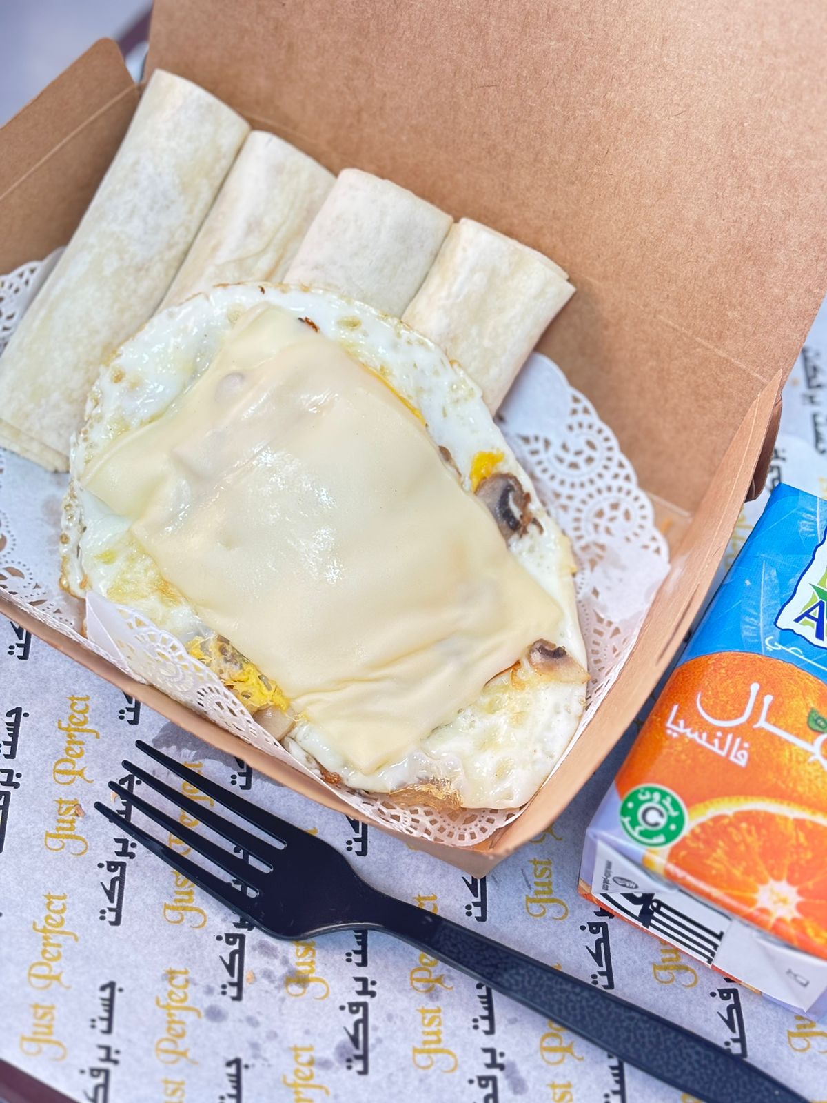 SUNNY SIDE UP MUSHROOM PLATTER +BREAD+ AWAL