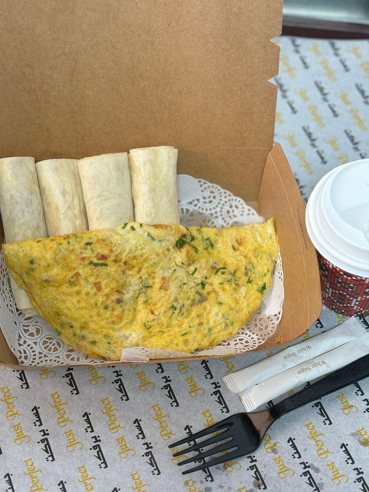 OMELET CHEESE PLATTER + BREAD + COFFEE OR KARAK