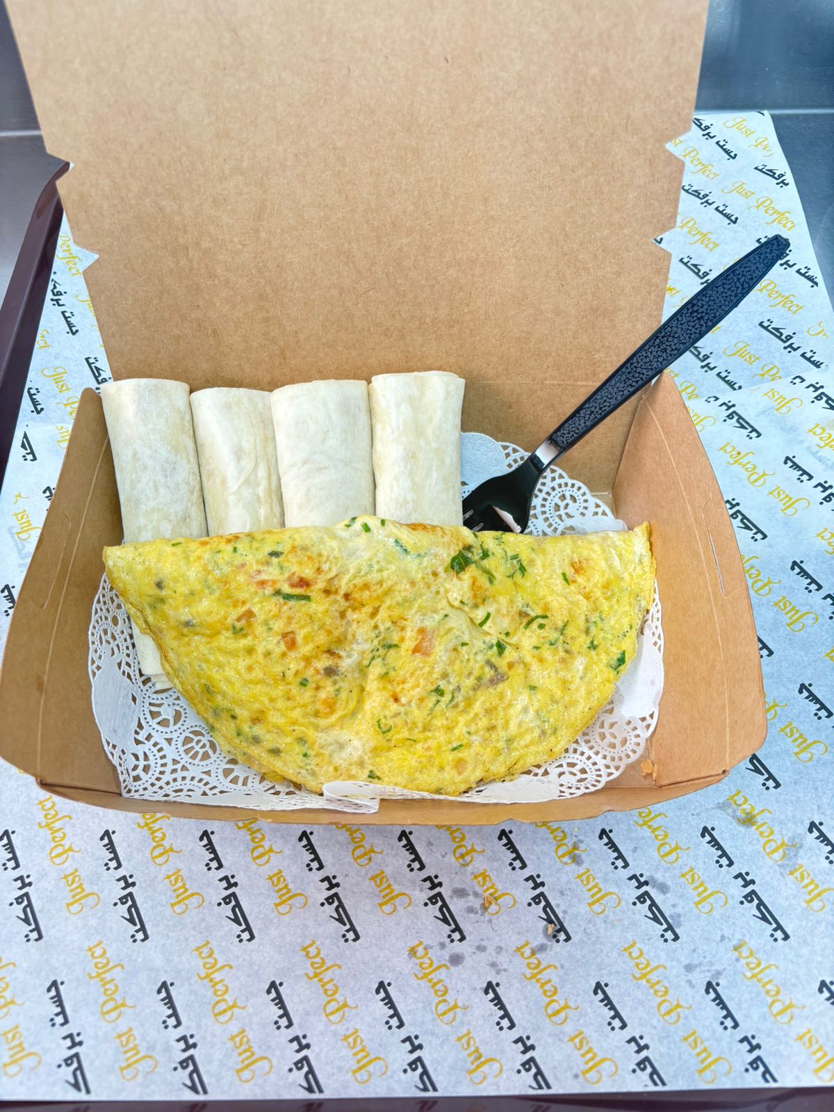 OMELET CHEESE PLATTER + BREAD + COFFEE OR KARAK