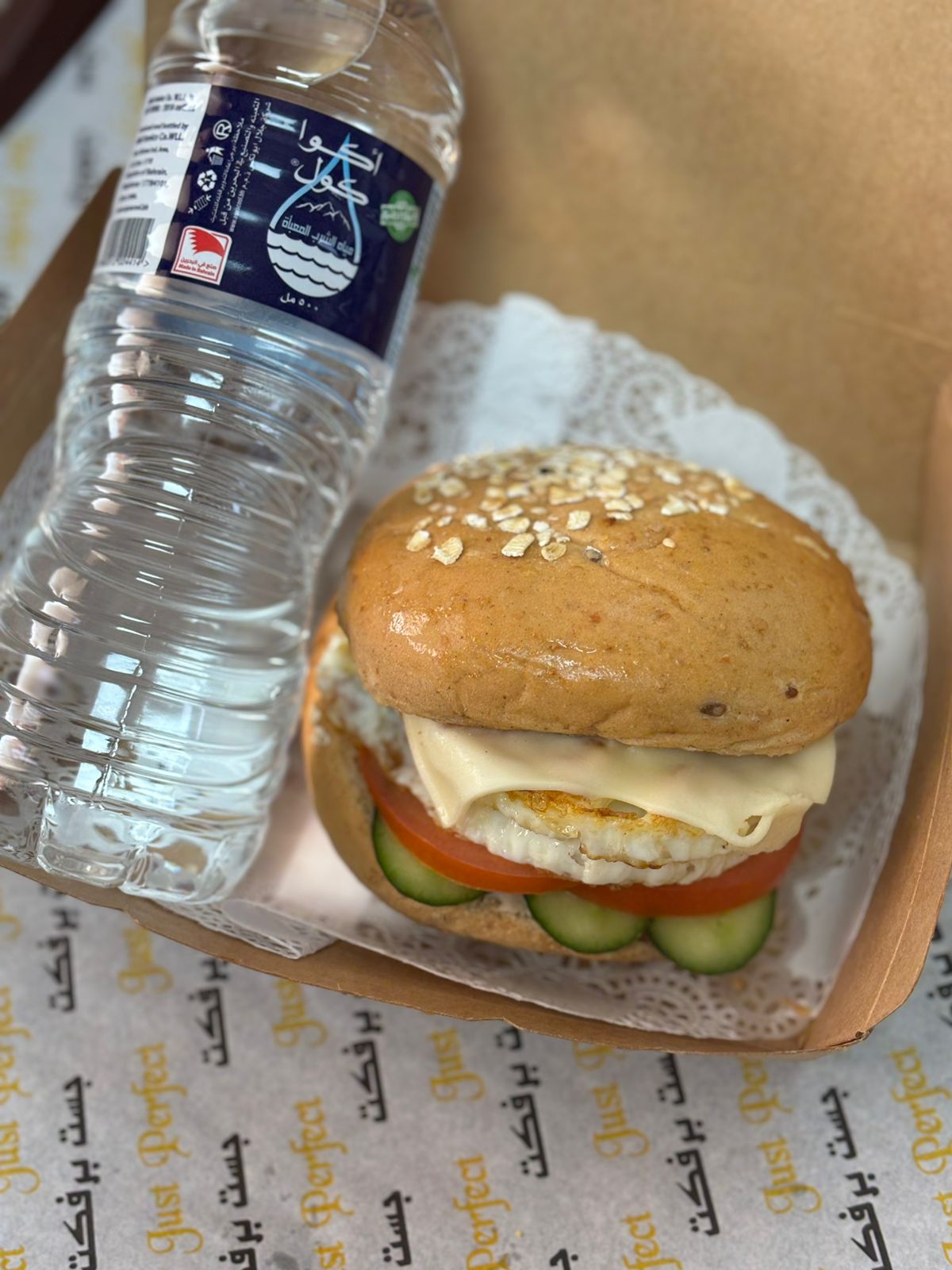 SUNNY SIDE UP BROWN BREAD + WATER