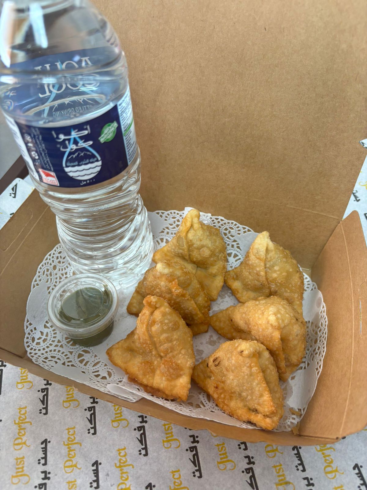 PAKISTANI SAMBOSA (6PCS) + WATER