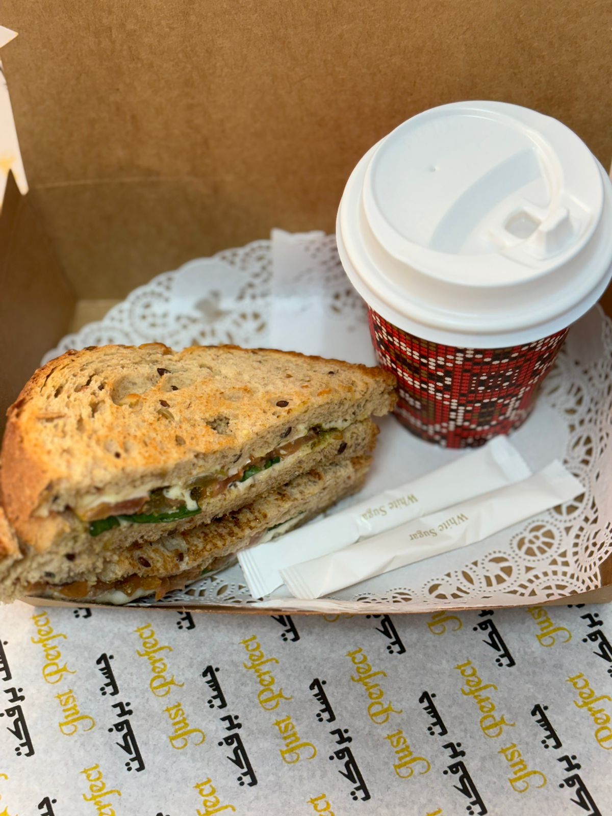 MEDITERANIAN BROWN BREAD + COFFEE OR KARAK