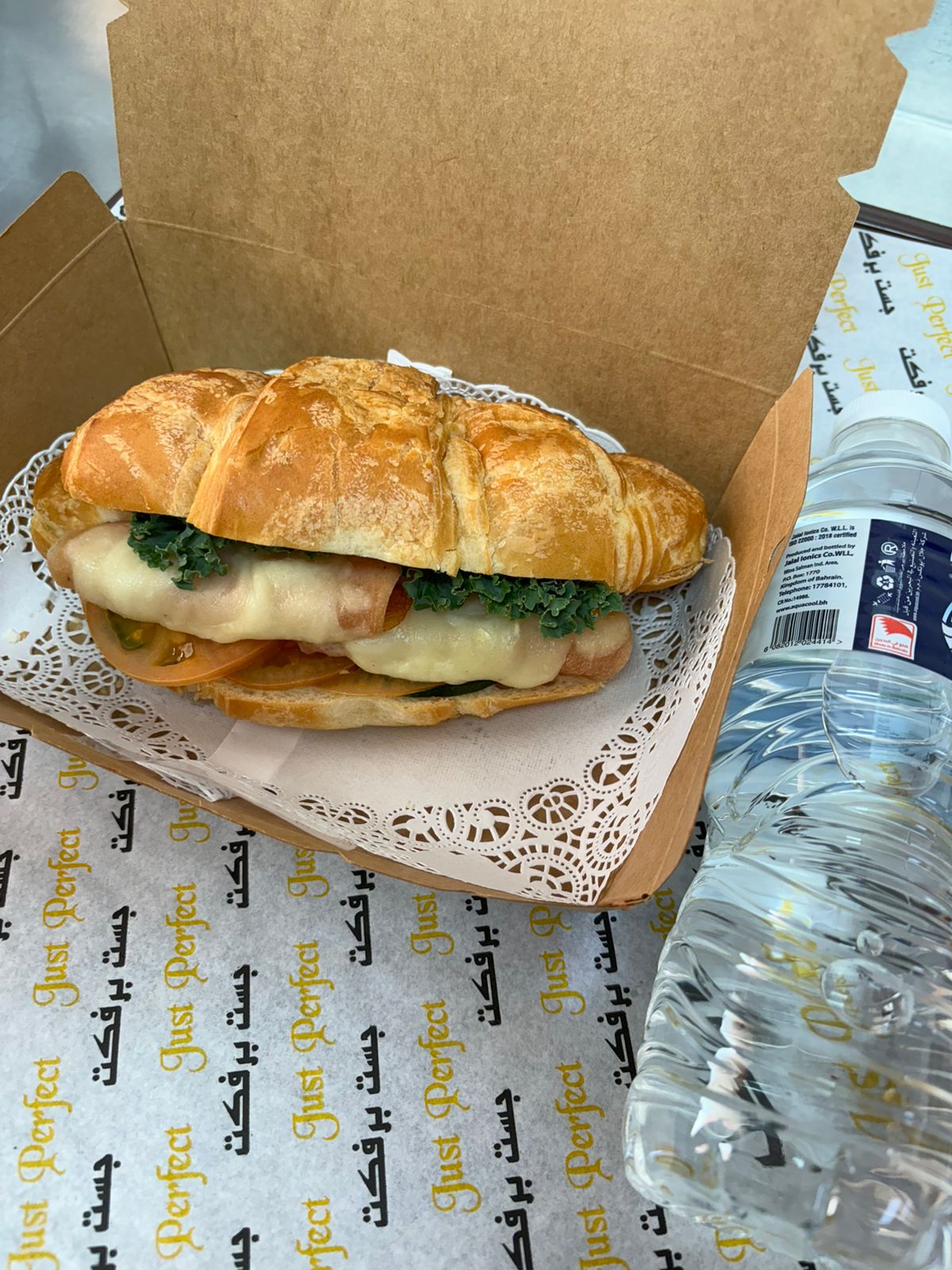 TURKEY CHEESE CROISSANT +WATER 